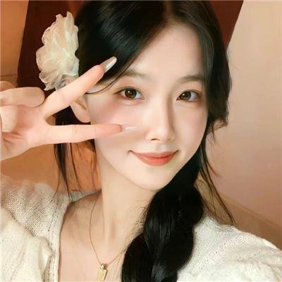 富贵狂花