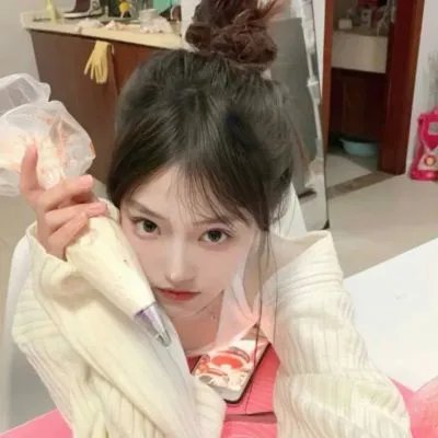 花花世界花家姐粤语